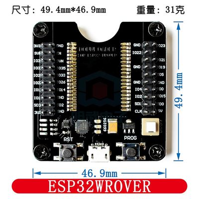 ESP32WROVER/ESP8266/ESP-WROOM-32开发板,小批量烧录夹具测试板