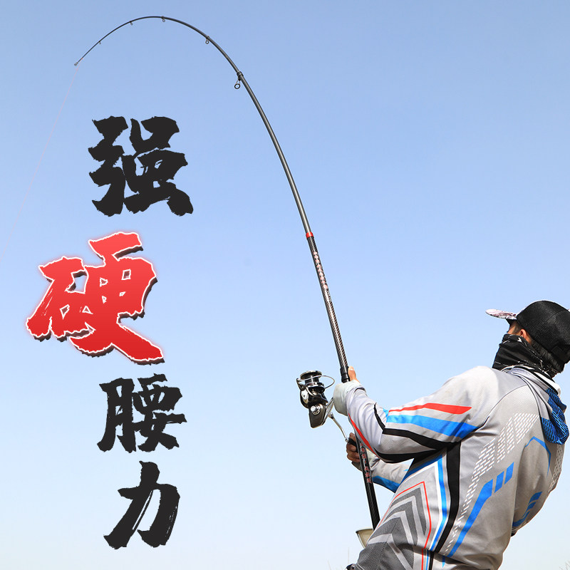 远投竿超硬海竿长节巨物锚鱼竿超轻超硬碳素防缠线远投竿可视锚鱼