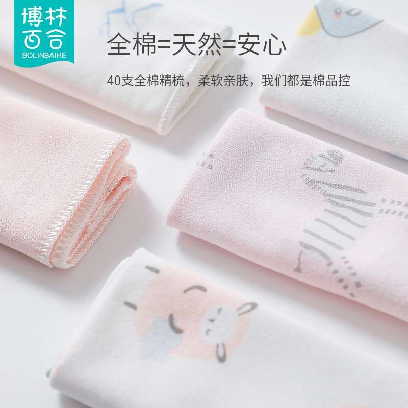 婴儿喂奶口水巾手帕手绢宝宝用品新生儿超柔软洗脸毛巾小方巾