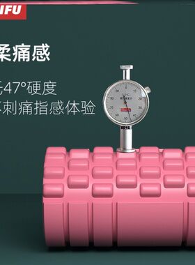 。瑜伽后背滚轮放松肌肉泡u沫轴初学者美背按摩滚筒家用运动健身