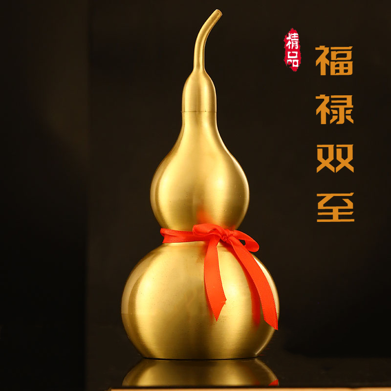 铜葫芦摆件纯黄铜开口葫芦挂件客厅家居用摆件办公室摆设装饰礼品