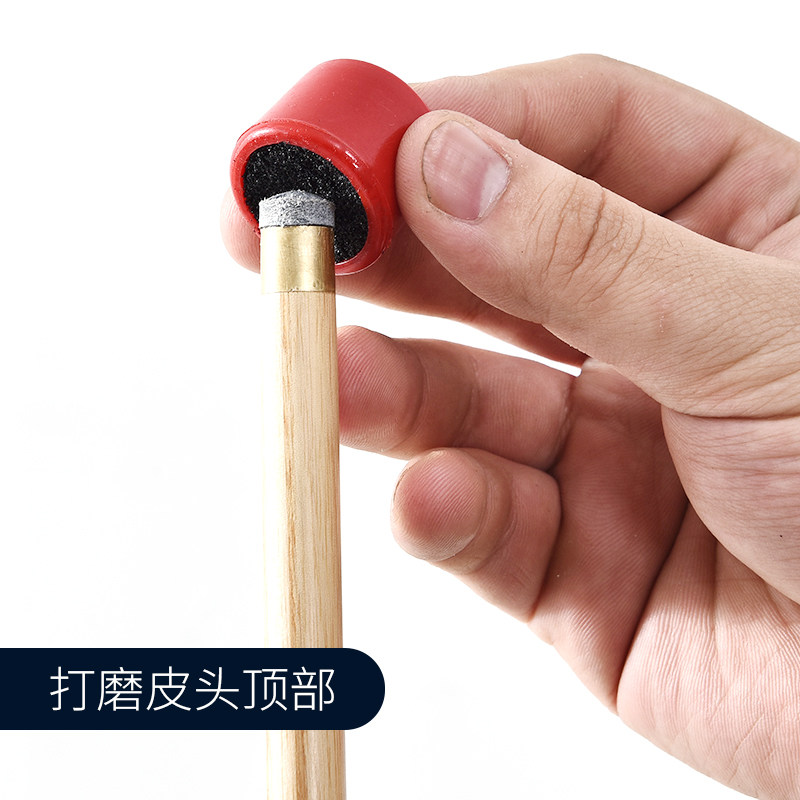 皮头打磨器唤醒器粗砂手持圆形槽两面磨砂头修理工具杆头磨圆磨平