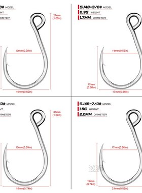 PROBEROS 2#-4#-6#-1/0-11/0 High Carbon Steel Jigging Hook Ji