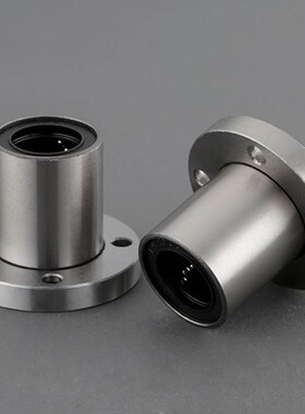 LHFRD/LHFRDM 6 8 10 12 13 16 20 25 30米思米中型法兰直线轴承