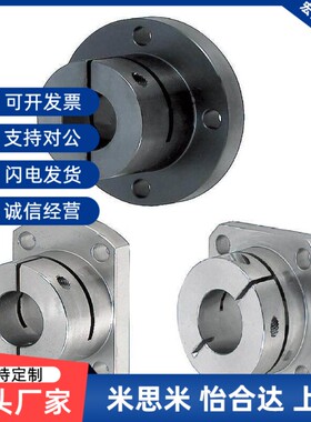 开口型/导向轴支座STHWRB STHWRBK8 10 12 16 20 25 30 35 40 50