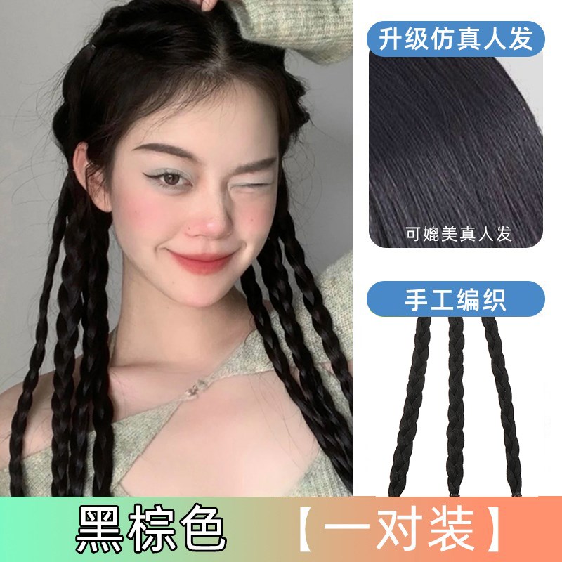 现货甜酷拳击辫千禧辣妹风泡泡脏辫彩绳J假发辫子麻花长辫女款发