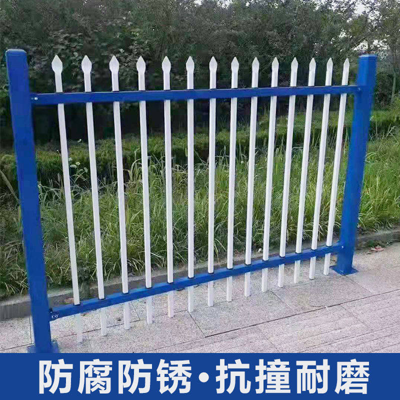 新款锌钢围墙护栏厂区花园围栏户外别墅庭院防护栏小区学校道路栅怎么样,好用不?