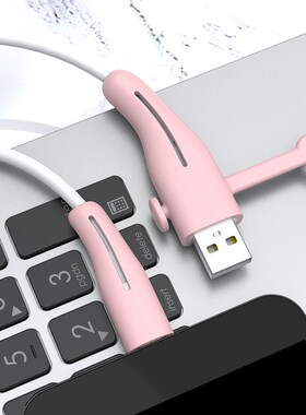 10 sets Cable Protector Data Line Cord Protector Protective