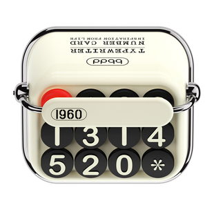 打字机临时停车号码牌车载汽车内档数字创意移车停靠牌挪车电话牌