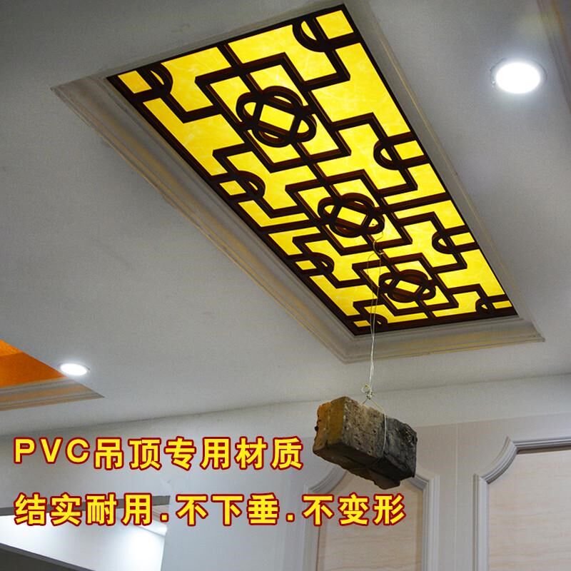 通花板pvc镂空吊顶雕花板花格镂空中式进门屏风隔断背景墙装饰板