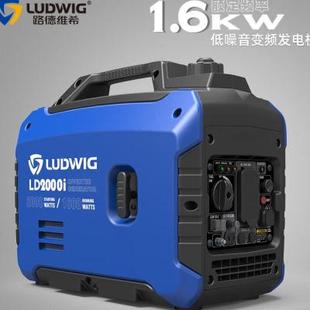 1KW2KW3KW5KW汽油变频发电机220v单相家用小型户外 极速手提可携式