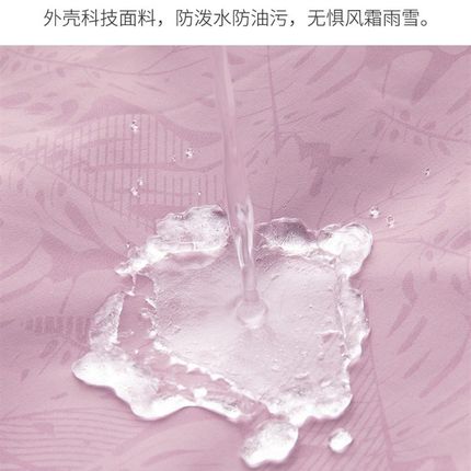 加肥加大冲锋衣女大码200斤冬季一加绒加厚中老年妈妈外套男1019j