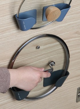 Cooker-Stand-Rack Kitchen-Tools Pan-Cover-Holder Cutting-Boa