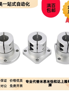 导向轴STHWCL40/STHWCB50/STHWyCBL8 10 12 16 20 STHWC25 30 精