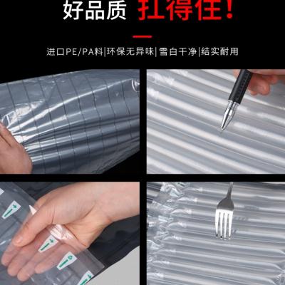 厂销11柱25高气柱袋气柱卷材充气包装袋防震缓冲袋气泡柱非自粘品