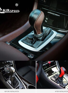 Leather Gear Shift Knob Handle Cowhide Cover Hand-sewn for I