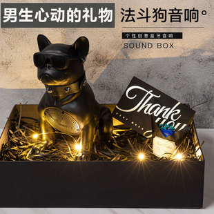 斗牛犬音响蓝牙生日礼物s男生送给男朋友兄弟轻奢意义的情人节礼