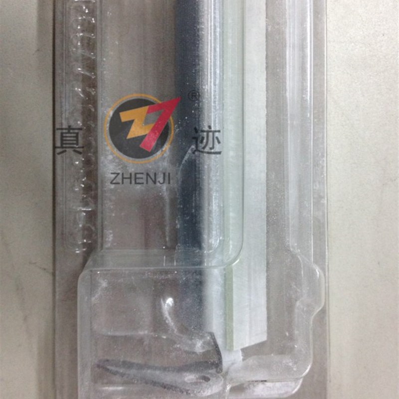 柯美C6500 6501 5500 6000 7000 5501原装转印刮板转印带刮板
