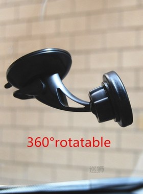 Magnetic 360 Degrees Rotatable Car Holder Mount Windshield C