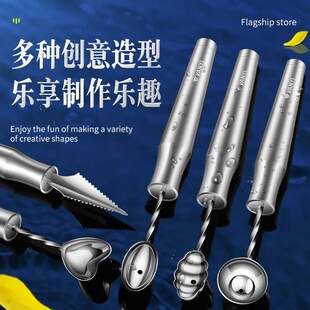 316不锈钢水果挖球器挖冰淇凌勺子水果分割雕花刀切西瓜神器套装