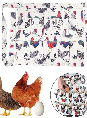 新款Egg collection apron鸡蛋收集围裙 捡鸡蛋多口袋围裙 鹅蛋收