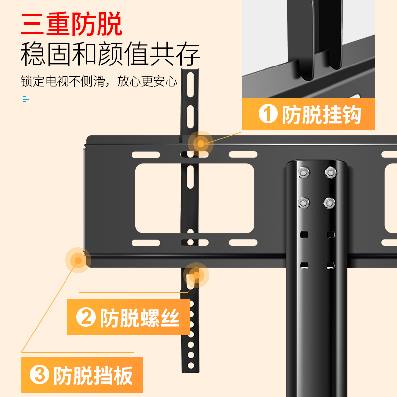 适用夏普b电视机底座桌面增高架子台式支架32/40/42/50/55660//5
