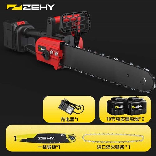 新品电锯家用小型手持锂电单手锯充电式户外电链锯电据伐木锯锯品