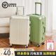 拉杆箱女行李箱耐用结实加厚铝框2023新款 旅行箱男密码 箱登机20寸