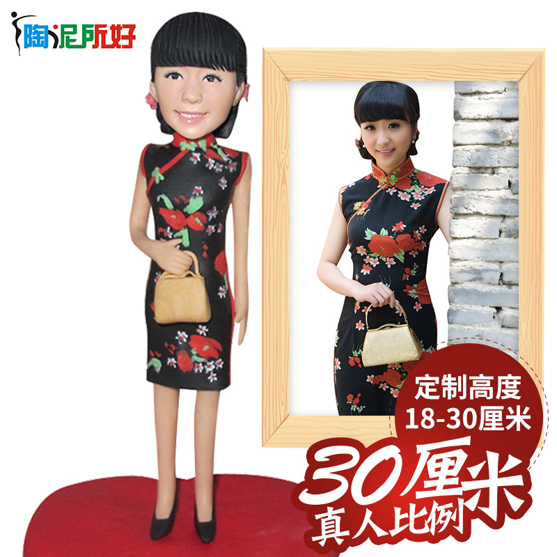 捏泥人真人定制软陶人偶粘土公仔泥塑3dJ人像手办玩偶蜡像结婚礼