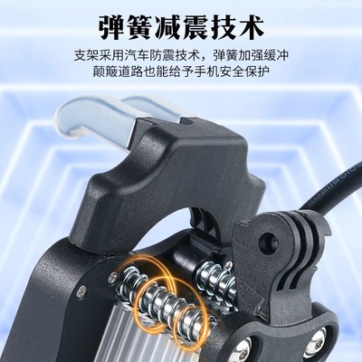 防震防盗骑手机散热器支架防水摩托车电动车强劲半导体制冷充电