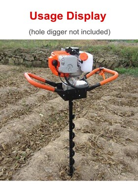 40/60/80/100mm 800mm Earth Drill Dual Blade Auger Drill Bit