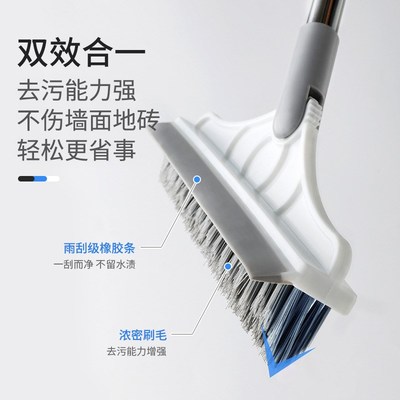 三角地刷清洁刷浴室瓷砖缝隙刷地板长柄刷家用卫生间厕所清洁刷子