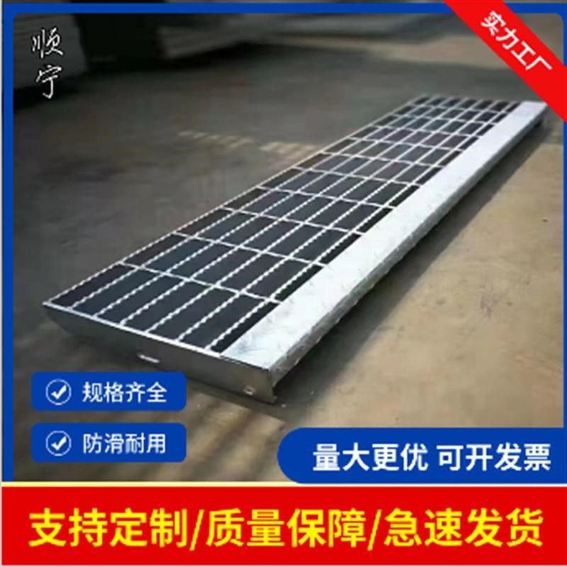 平台镀锌钢格板锯齿防滑格栅板集水坑盖板304不锈钢格栅板网格板,畜牧/养殖物资,特种养殖设备,淘宝优惠券,粉丝福利购,淘宝优惠卷