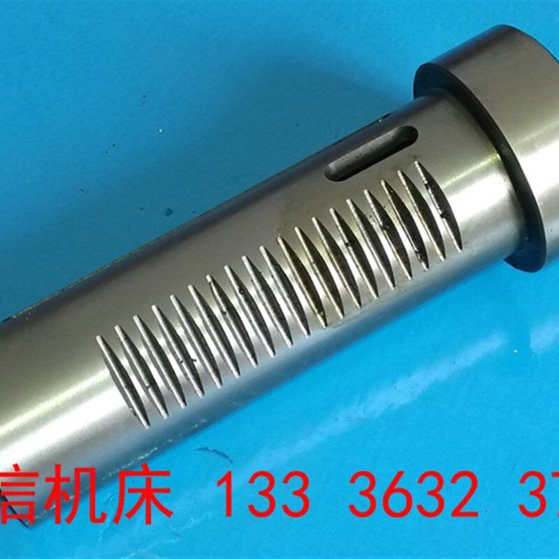 速发兖州zq30325摇臂钻床主轴套筒配件 st-2p5j台式钻床主轴套筒