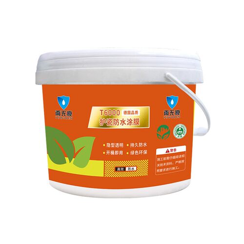 雨无痕T60f00护瓷防水涂膜瓷砖真石漆外墙阳台窗台透明防水补漏i.