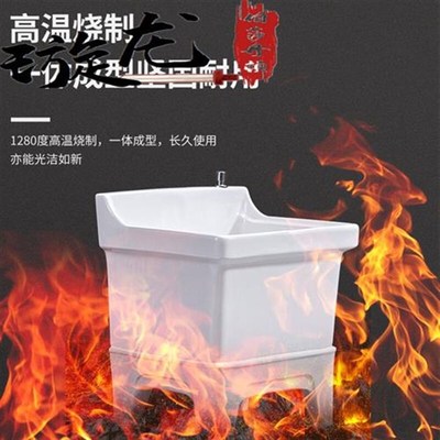 水池子卫生间拖把池落地式家用洗拖把池阳台卫生间小号陶瓷地盆地