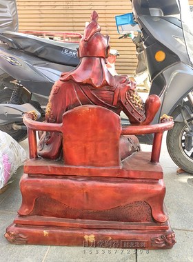 大号纯铜二郎神杨戬坐像二郎显圣真君三眼杨二郎站像哮天犬神