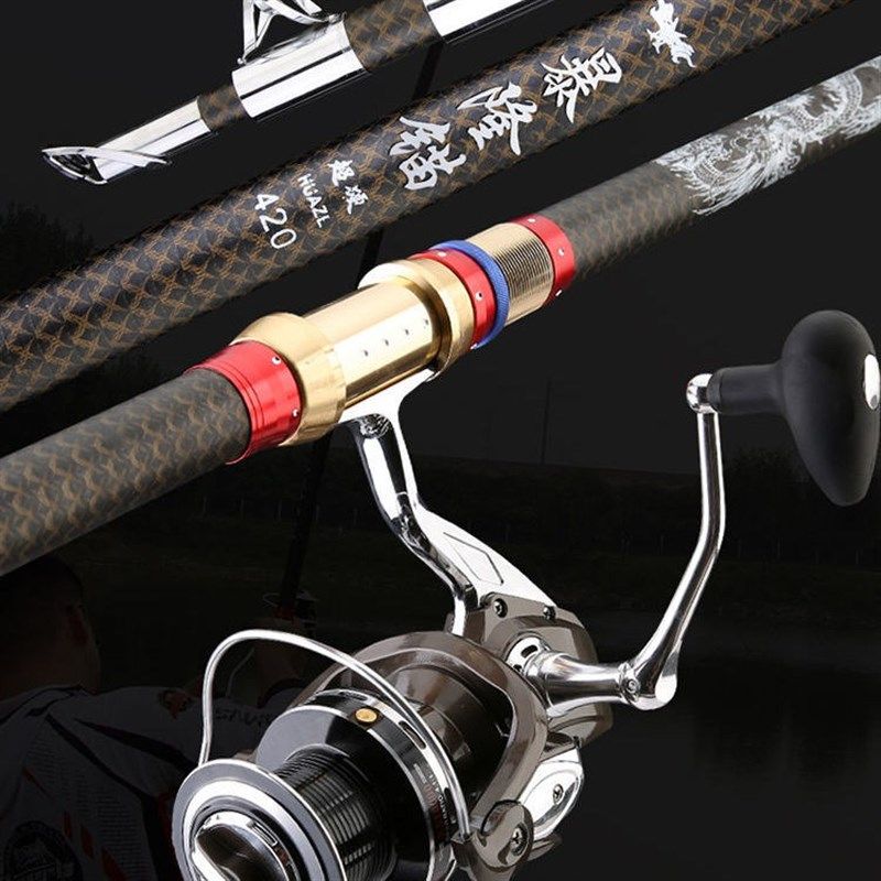 锚竿锚鱼竿远投竿抛杆挂鱼竿超硬超轻碳素长节锚杆套装海竿套装,户外/登山/野营/旅行用品,海钓竿,淘宝优惠券,粉丝福利购,淘宝优惠卷