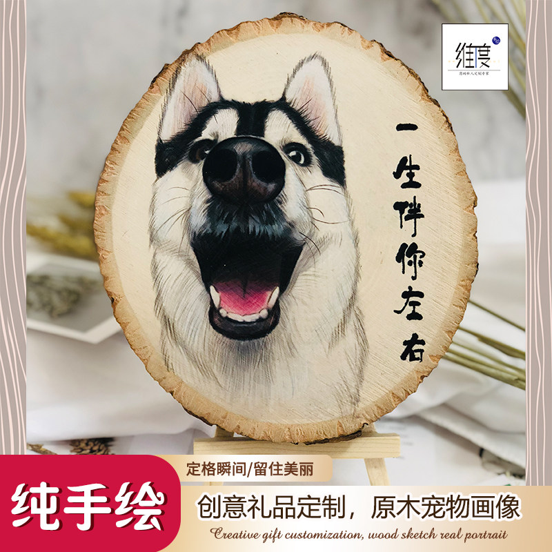 宠物画像定制木刻画彩铅猫咪狗狗画像萌宠画宠物装饰纯手绘肖像画