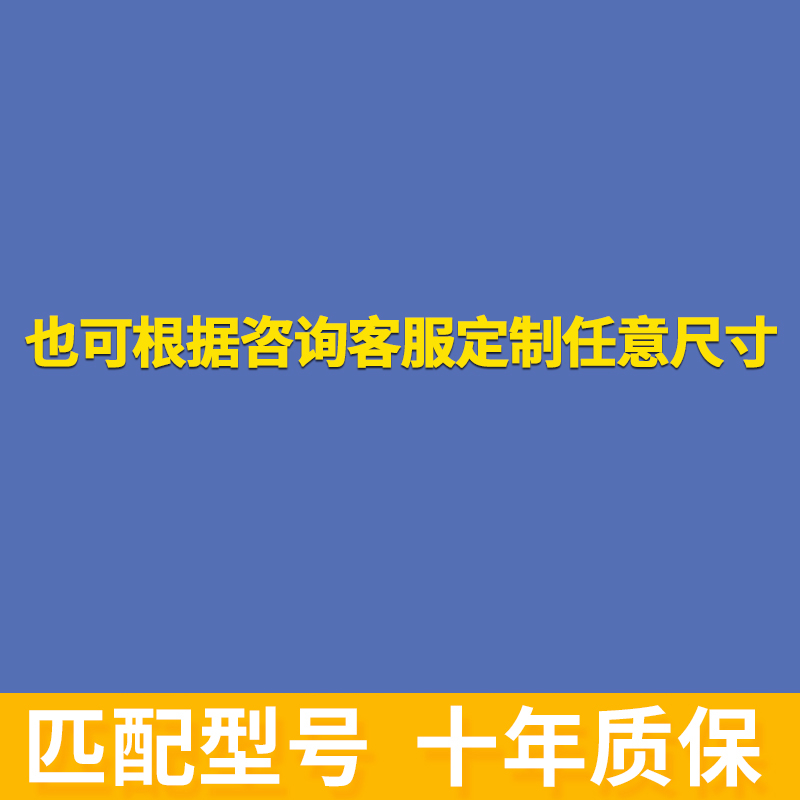 适用康佳冰箱BCD220MMXP 220MT 220MN 220HYZB密封条门封条门胶条 大家电 冰箱配件 原图主图