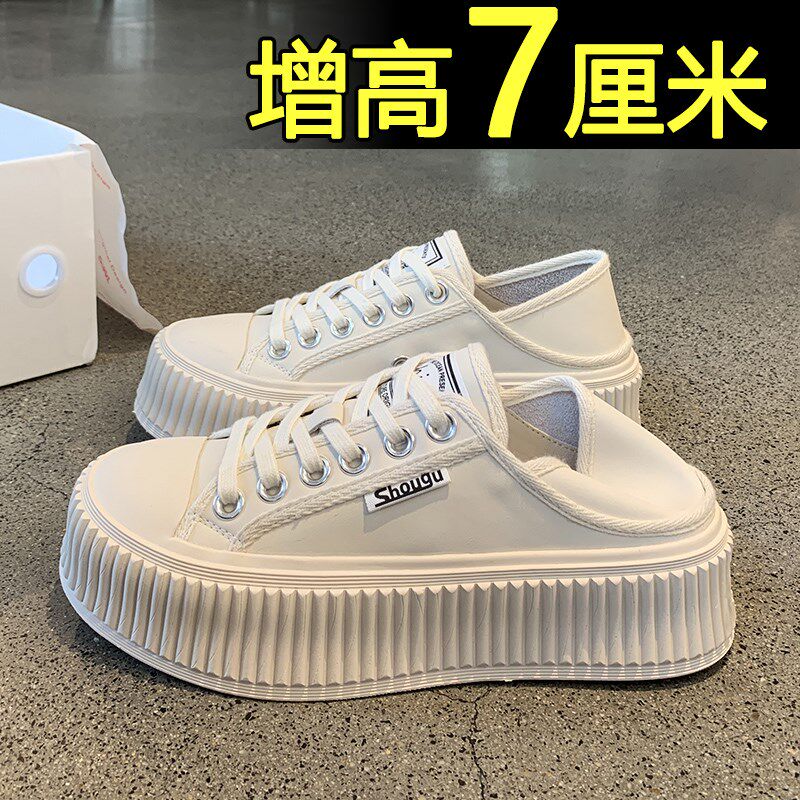 帆布鞋女内增高厚底夏款透气2023新款潮一脚蹬懒W人小白鞋板鞋