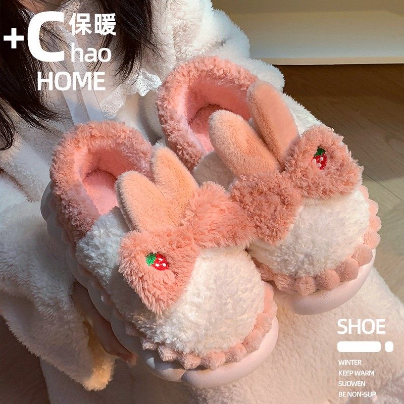 棉拖鞋女款冬季2023新款包跟加厚底室内家居可爱保暖毛绒月子棉鞋