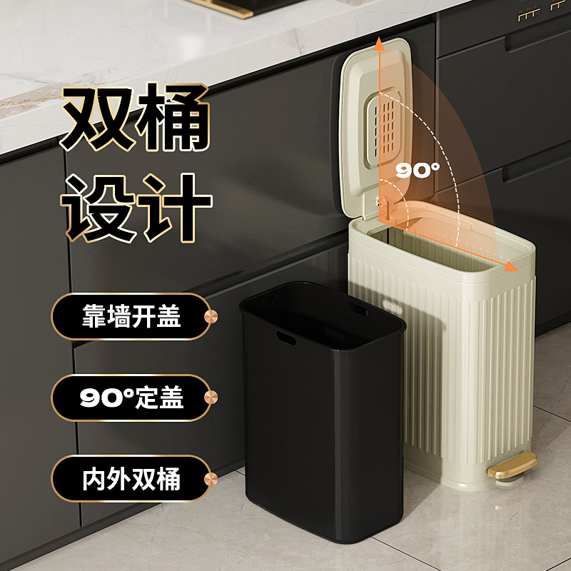 垃圾桶家用2023新款卫生间厕所夹缝G不锈钢厕纸收纳桶客厅纸筒带