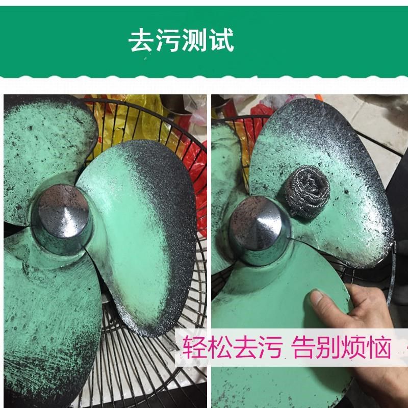 特大号钢丝球清洁球家用洗锅神器厨房不锈钢铁丝球不掉丝洗碗带柄,家庭/个人清洁工具,钢丝球/钢丝刷,淘宝优惠券,粉丝福利购,淘宝优惠卷