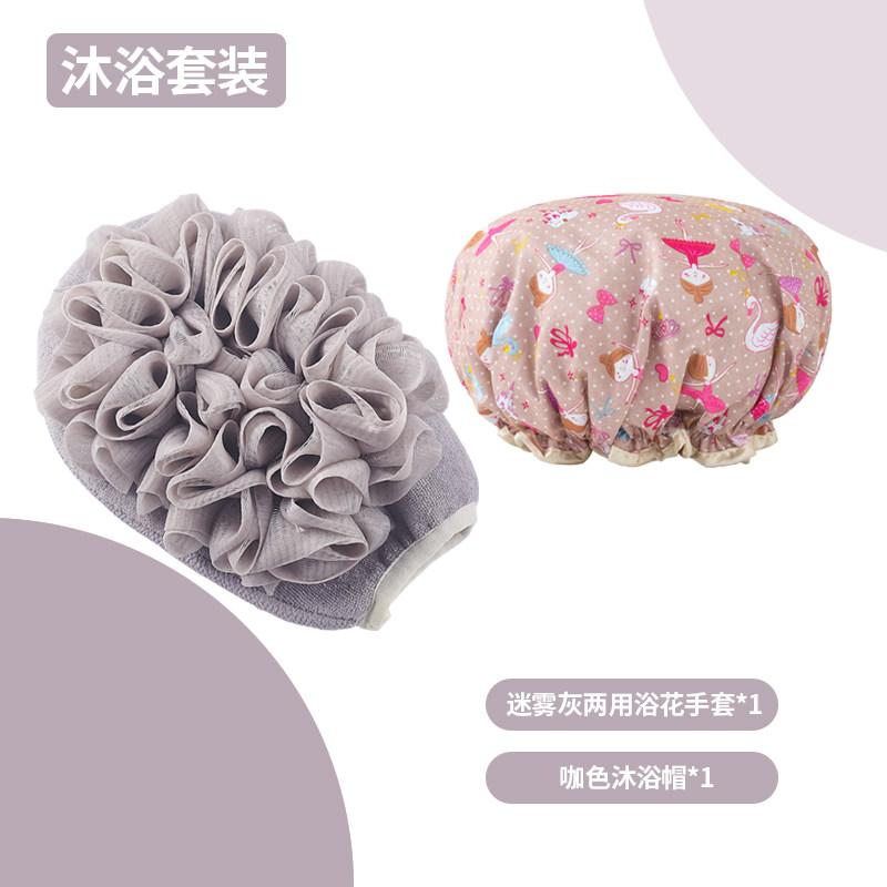 速发搓澡巾洗澡神器女士专用浴花二合一不伤皮肤柔软细纱搓背沐浴