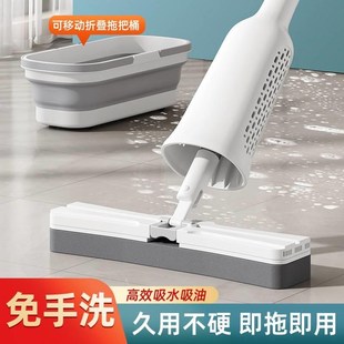 懒人免手洗拖把一拖净家用强吸水海绵胶棉拖布地拖对折式 2023新款