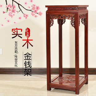 红木花架实木客厅中式酸枝木花架方形花几花盆景架阳台花架置物架