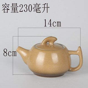 德化陶瓷柴烧茶壶家用办公陶瓷壶单个防烫茶壶功夫茶具