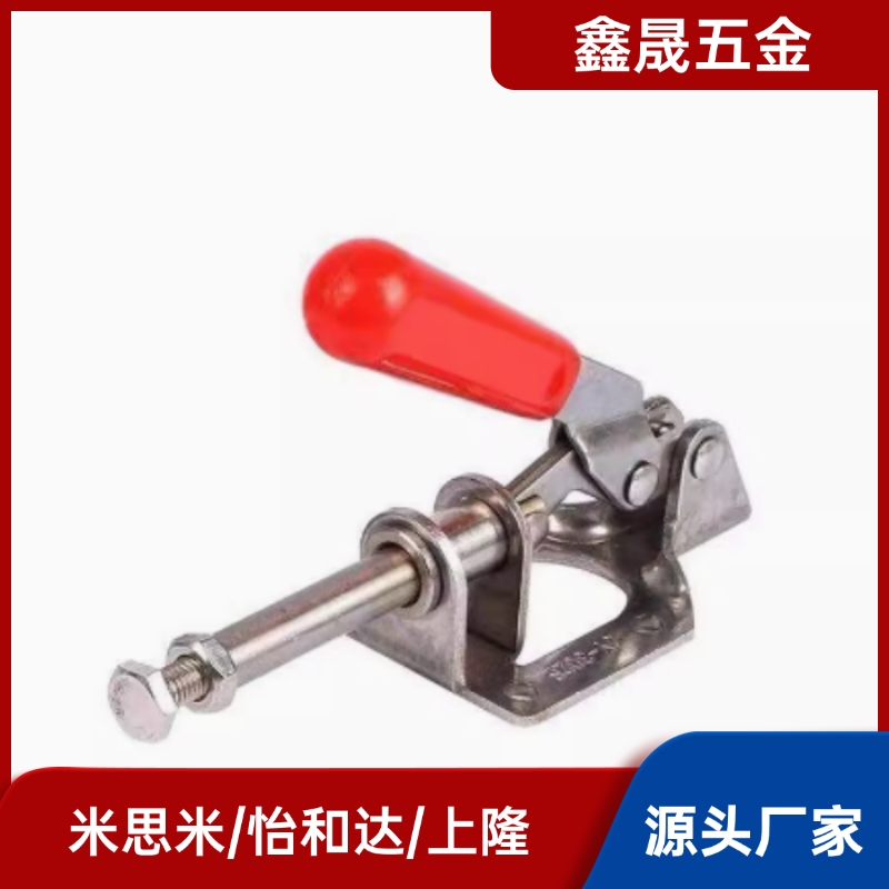 快速夹钳 肘夹WDC301-AM/AMSS/BM/CL/CM WDC302/303-DM/FM/EM