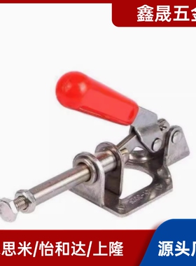 快速夹钳 肘夹WDC301-AM/AMSS/BM/CL/CM WDC302/303-DM/FM/EM